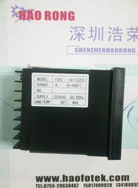 ！全新原装正品 BKC温控器 TME-7411ZZG 询价