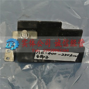 拆机成色新 现货实拍 250KW变频器拆配件端子排 询价 400