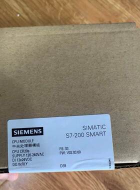 原装正品6ES7 288-1CR20-0AA1 继电器电源，全新询价