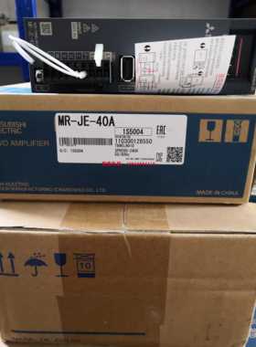 ￥顺丰包邮 HG-KN43J-S100+MR-JE-40A 全新原装三菱实物拍照 有质