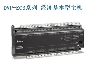 全新原装台达PLC EC3系列高性价比PLC DVP48EC00R3 DVP48EC00T3询