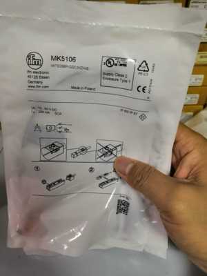 原装IFM MK5106传感器现货当天发询价
