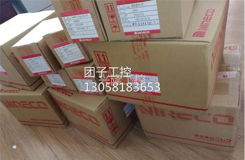 ！《原厂指定经销商》台湾 仁力克 Nireco 控制器 AE1000 只做正