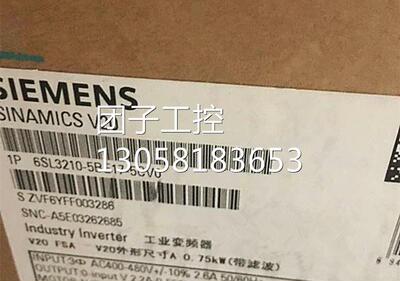 ！6SL3210-5BE17-5CV0 V20变频器0.75KW滤波器6SL32105BE175CV0询