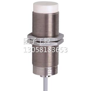 IFM II5930电感式 IIA3015ZBPKG 高温温度传感器询价