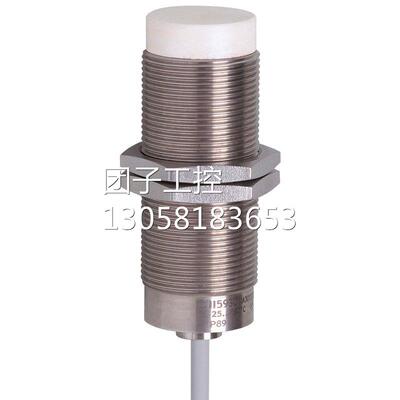 ！IFM IIA3015ZBPKG/5M/SH II5930电感式高温温度传感器询价