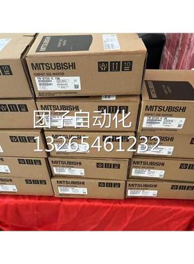 原装三菱变频器FR-D740-0.75K-CHT三相380v D700系列现货顺丰包询