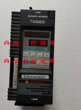 TAISEE台湾泰矽调整器ST6-5-4-040ZP包好便宜询价