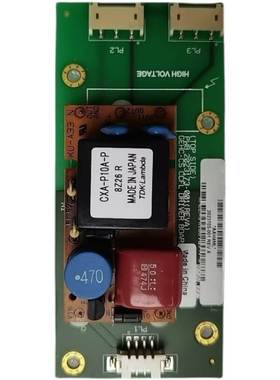 GE Dash1800 Dash2500监护仪高压板高压条主板模块电源配件维修询