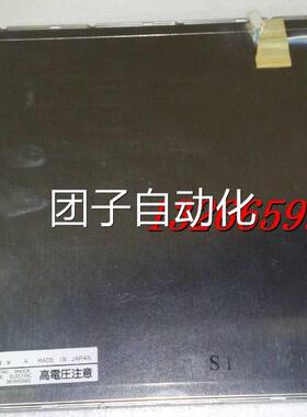 供应原装夏普 SHARP LM130SS1T611询价