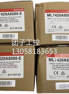 ￥HONEYWEII 霍尼韦尔执行器 ML7420A8088-E 询价