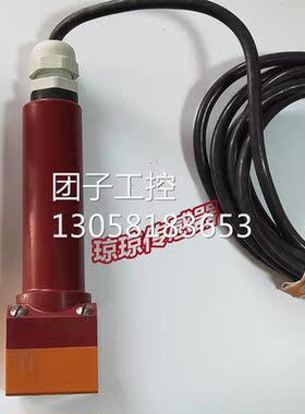 ！SIW-3015-BPKG易福门IFM感应传感器接近开关询价