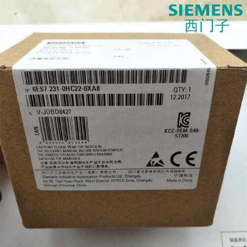 EM231CN模块6ES7 231-0HC22-0XA8/0XA0 现货6ES7231-OHC22-OXAO.
