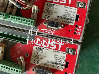 ￥LUST路斯特驱动器CDA32.008.C1.4.HF 原装 询价