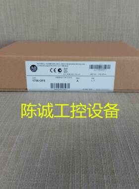 ab罗克韦尔PLC模块 1756-OF8 AB 1756OF8 原装现货包邮 价格可谈