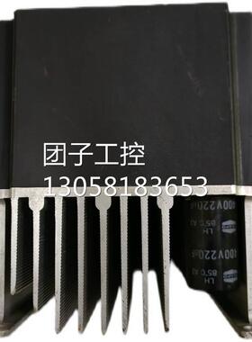 ￥原装拆机变频器 JTE320 H0037G3 3.7KW/380V 质量保证 询价