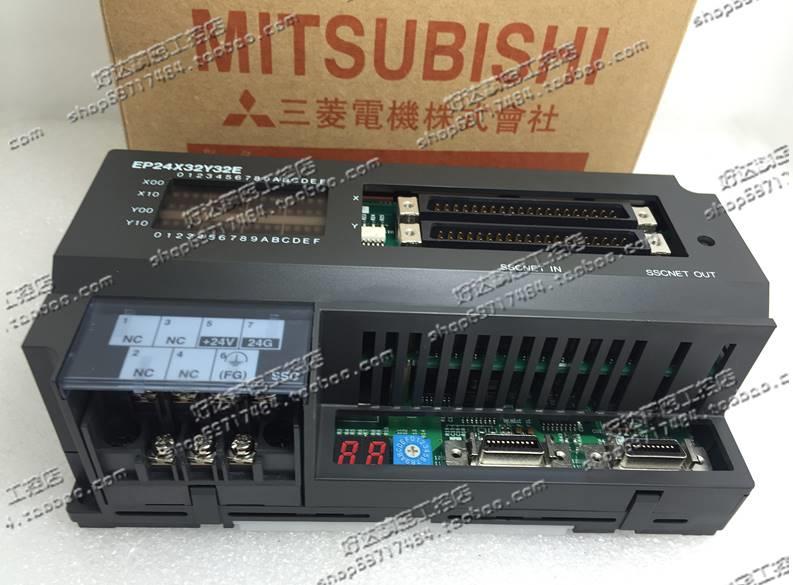 ！原装正品 三菱MITSUBISHI PLC拓展模块 EP24X32Y32E 现货询价