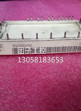 ￥BSM20GP60 询价询价