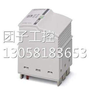 SEC FLT 440 290598 菲尼克斯1类电涌保护连接器