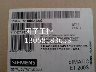 0AA0全新原装 4BD32 未拆封6es7 132 0aa0询价 4bd22 6ES7132