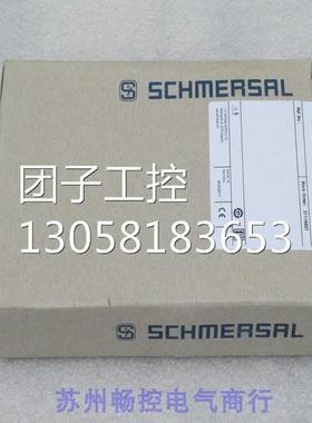 ￥全新施迈赛SCHMERSAL安全继电器 SRB301LC/B-R 询价