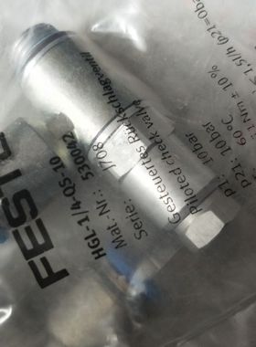 费斯托FESTO单向阀 HGL-1/4-QS-10 530042 正品现货询价