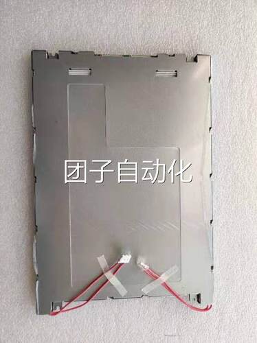 海天注塑机HPC03电脑显示屏询价