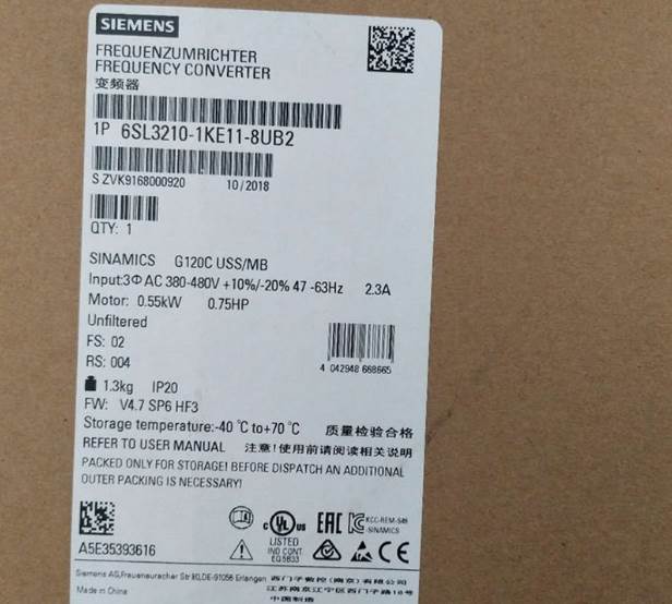 原装IP 6SL3210-1PE21-8UL0西门子G120系列 PM240-2功率模块7.5KW