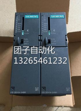 6ES7158-0AD01-0XA0 6ES7 158-0AD01-0XA0全新原装未开封现货询价
