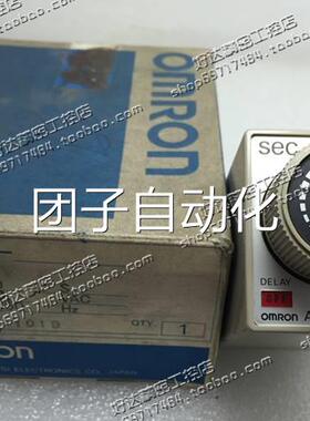 原装O正品 欧姆龙MRON 固定时 ATSS 2器20VAC 1态50S 现货询价