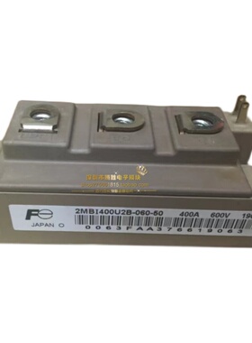 2MBI400U2B-060-50 2MBI300U2B-060 2MBI200U4B-120 2MBI150VB120