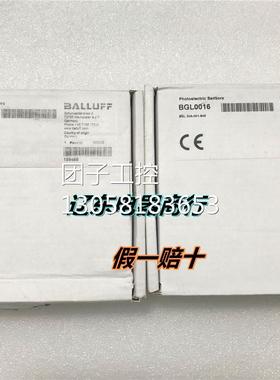 ！bgl0016巴鲁夫传感器bgl 30a-001-s49现货原装询价
