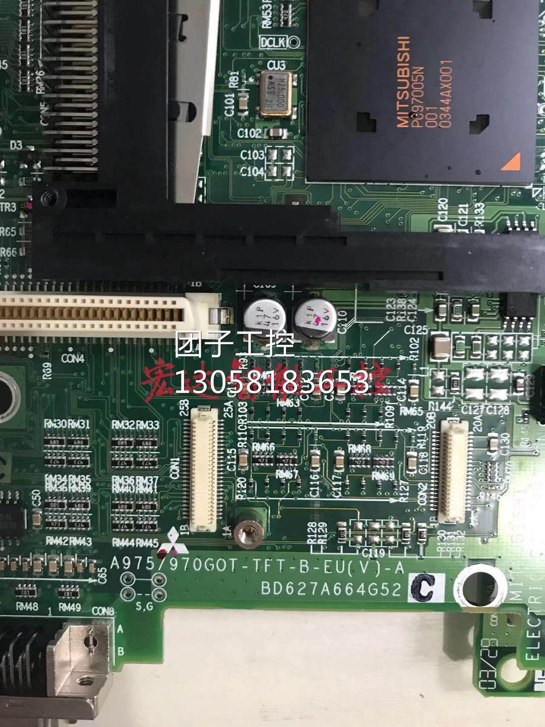 ￥A975GOT-TFT-B三菱触摸屏主板A970GOT-TBA-B拆机 测试 询价