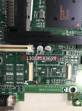 ￥A975GOT-TFT-B三菱触摸屏主板A970GOT-TBA-B拆机 测试 询价