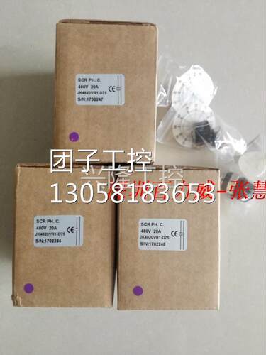 ！台湾 JK 积奇 JK3C75A-3FB100 继电器 全新原装！询价