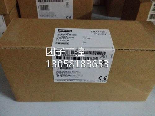 ！正品西门子PLC S7-200CN CPU226CN 6ES7216 6ES7 216-2BD23-0XB