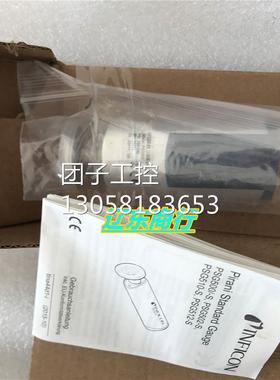 ！INFICON英富康PSG500 350-060全新现货现发询价