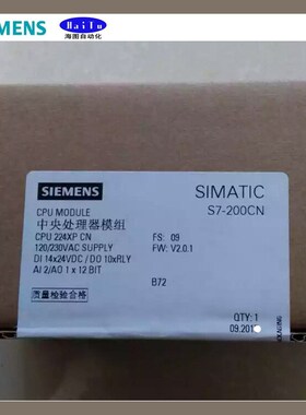 控制器西门子 6ES7214-2AD23-0XB8 224XPCN CPU 可编程原装 PLC询