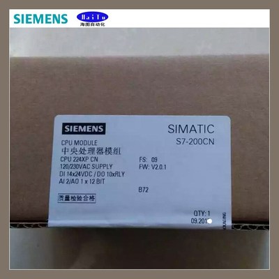 控制器西门子 6ES7214-2AD23-0XB8 224XPCN CPU 可编程原装 PLC询