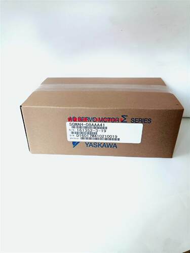 SGMAH-08A1A41/SGMA