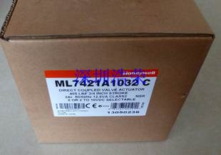 HONEYWELL霍尼韋爾ML7421B1023E. 詢價