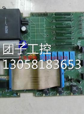 ￥C98043-A1663-L西门子6RA70直流调速器电源板功率板 新旧成色询