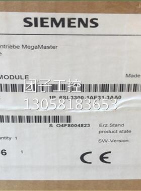 ！6SL3300-1AE31-3AA0全新原装6SL33001AE313AA0西门子S120询价