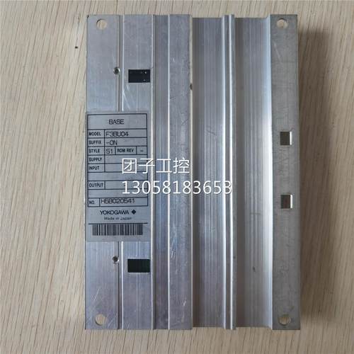 ￥原装拆机 YOKOGAWA 横河 PLC底座 F3BU04-0N 询价