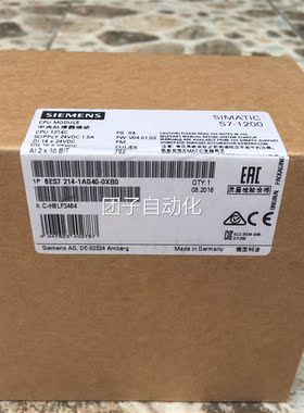 6ES7214-1AG40-0XB0原装现货西门子S7-1200 CPU模块14输入10输出