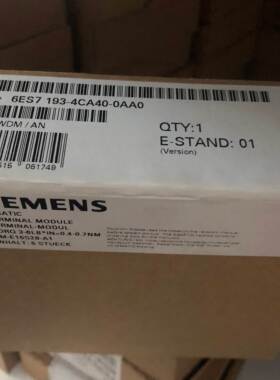 6ES7193-4CF50-0AA0全新原装正品现货 DP终端模块 TM-E30C46-A1询