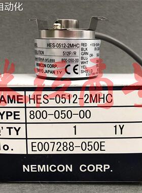 内密控编码器HES-0512-2MHT 0512-2MHC 2HC 2MD 日立OVW2 0256询