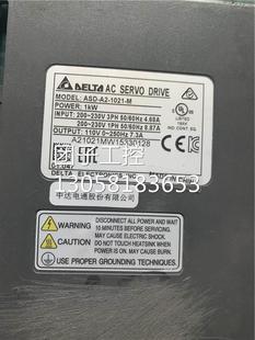 1KW伺服驱动器 M有配套电机 ASD 1021 询价 ￥拆机台达A2系列