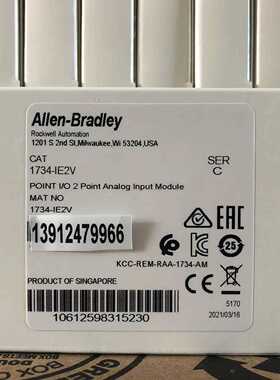 AB罗克韦尔 1734-IE2V 1734-OE2V 1734-OB8 1734-OB8E 1734-OE2C