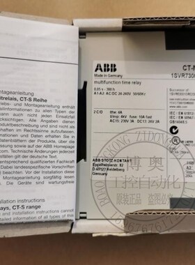 全新ABB电子时间继电器CT-MFS.21S 订货号1SVR730010R0200现货询